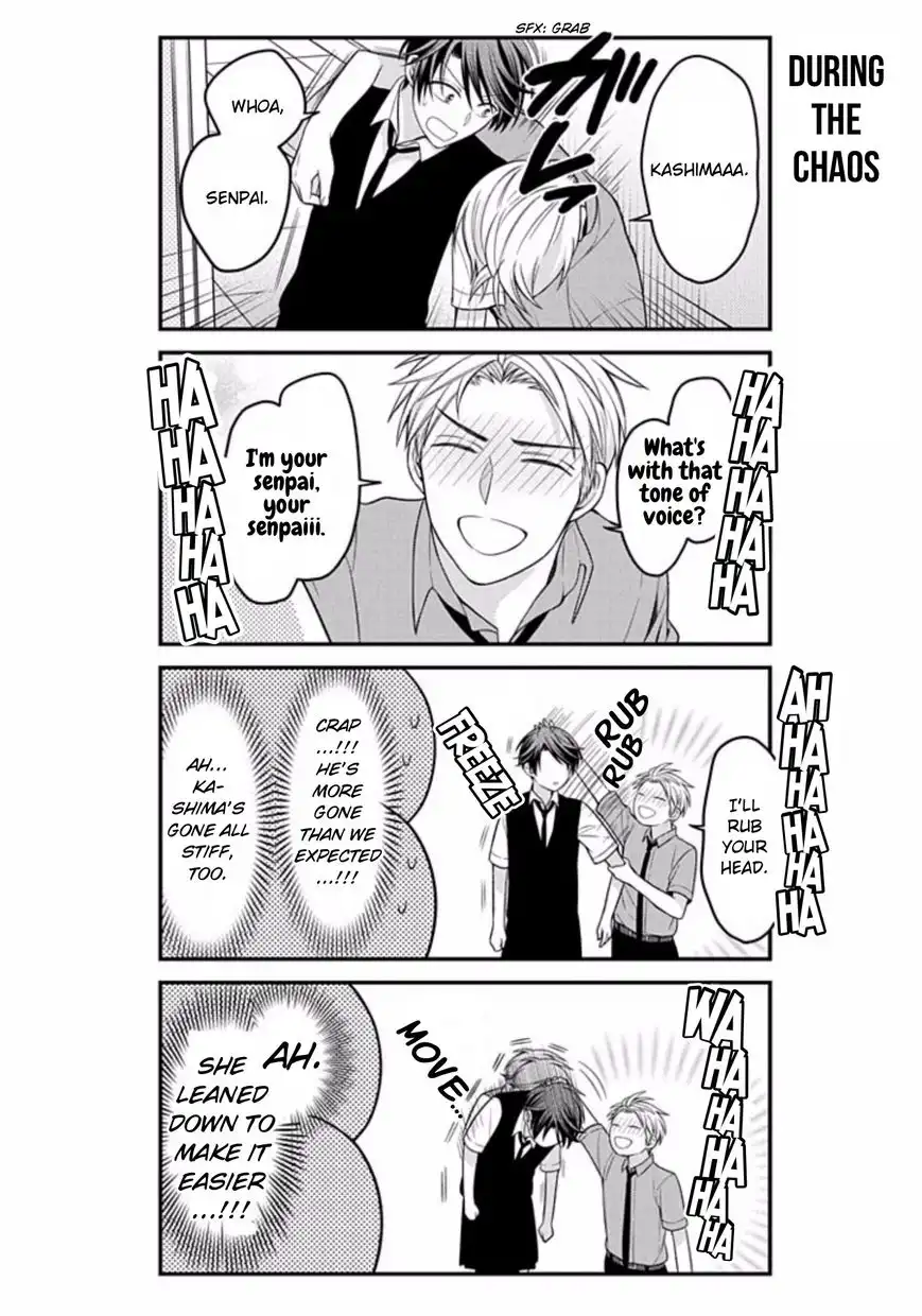 Gekkan Shojo Nozaki-kun Chapter 78 10